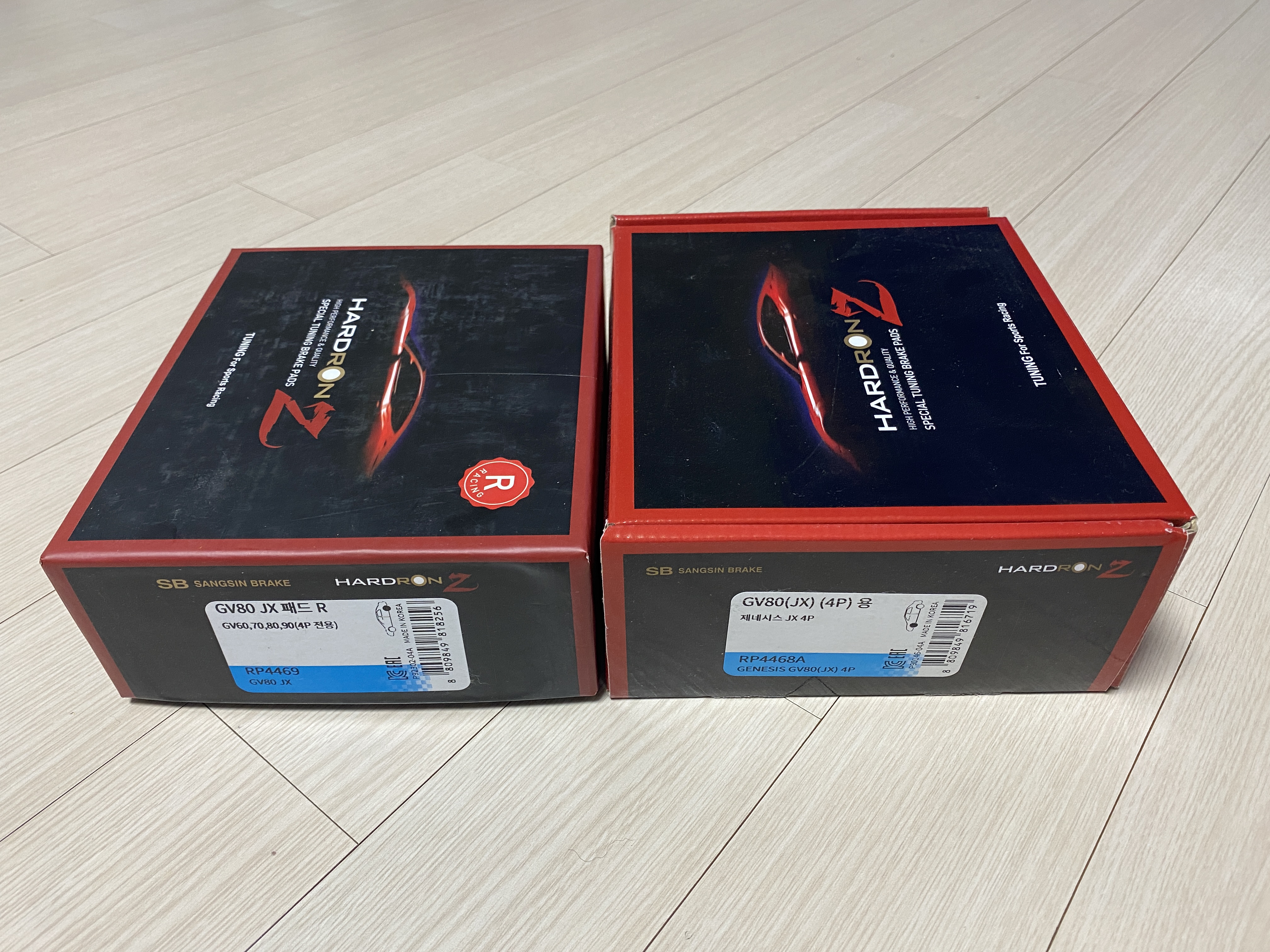 GV80 OEM BRAKE PADS REPLACEMENT