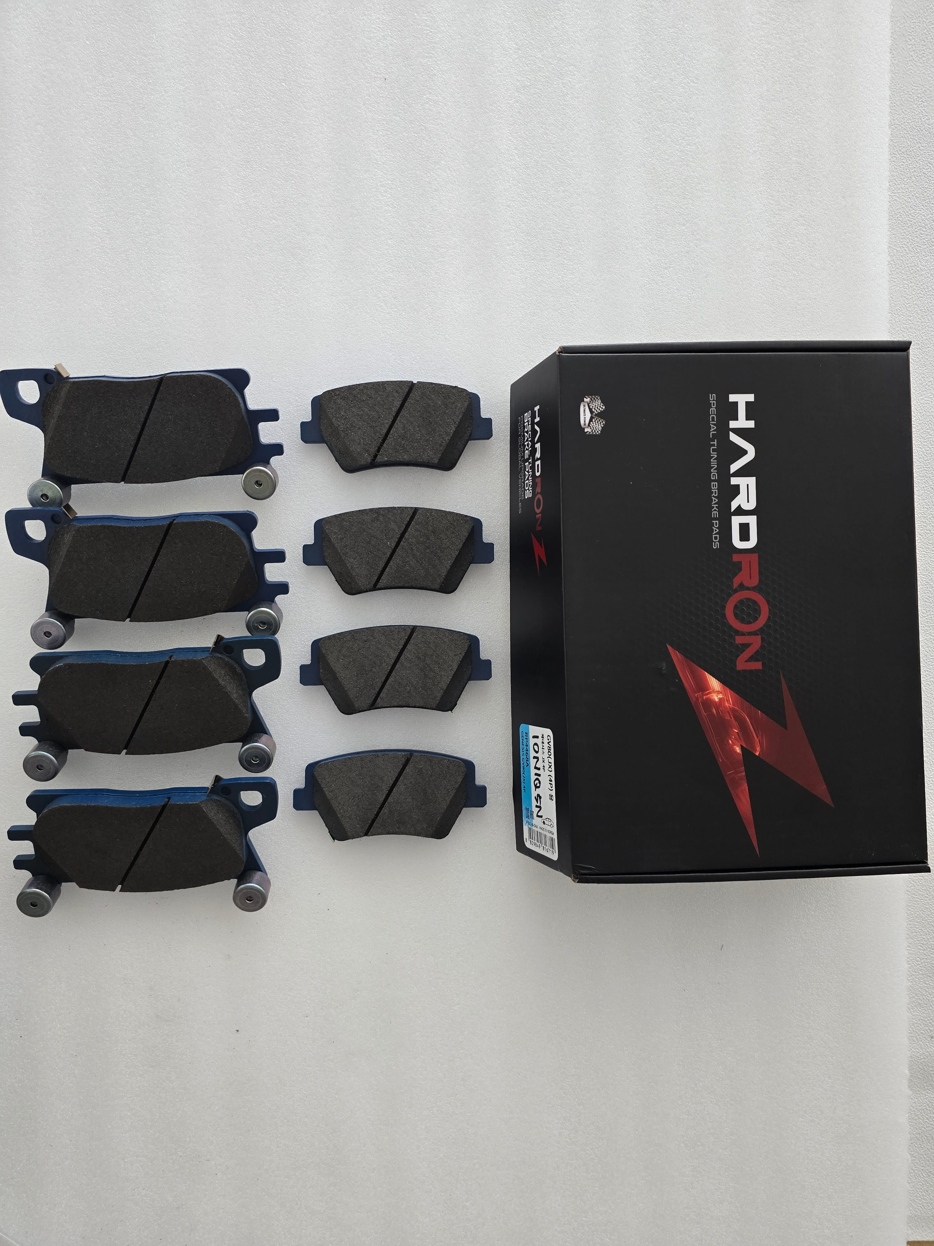 HARDRON ZR F&R IONIQ5N_d4
