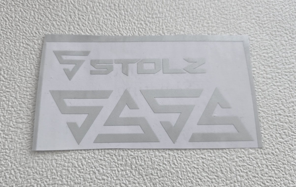 S logo sticker 6P4P_silver