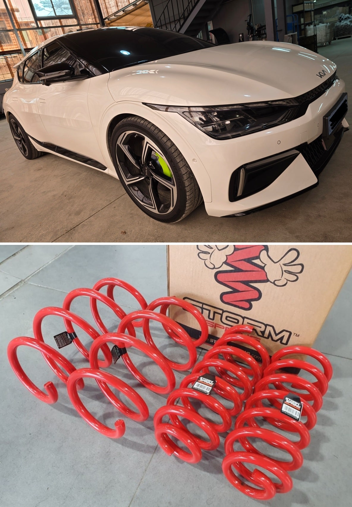 SONATA DN8 LOWERING SPRING_d1